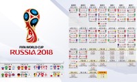烂柯杯期间举办围棋文化论坛，推动围棋申遗，烂柯围棋官网
